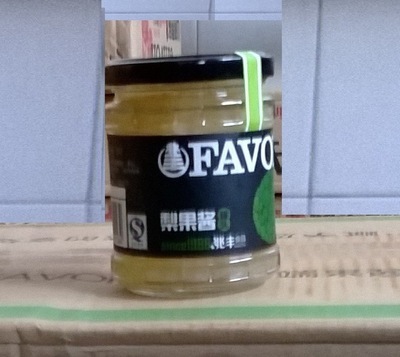 【梨醬 罐頭 兆豐食品 20*220g】?jī)r(jià)格,廠家,圖片,調(diào)味醬,保定兆豐緣食品-