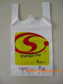 青島廠家供應(yīng)環(huán)保購物袋 環(huán)保購物袋定做批發(fā) ,青島廠家供應(yīng)環(huán)保購物袋 環(huán)保購物袋定做批發(fā) 生產(chǎn)廠家,青島廠家供應(yīng)環(huán)保購物袋 環(huán)保購物袋定做批發(fā) 價格