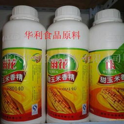 華利食品原料產品 華利食品原料產品圖片 華利食品原料怎么樣 最新華利食品原料產品展示 3158招商加盟網