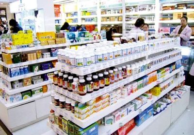 銷售特殊食品是否需要辦理食品經營許可證?