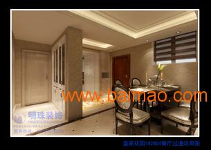 一流的可信的高港櫥柜裝修就在明珠裝飾工程 可信的高港櫥柜裝修,一流的可信的高港櫥柜裝修就在明珠裝飾工程 可信的高港櫥柜裝修生產廠家,一流的可信的高港櫥柜裝修就在明珠裝飾工程